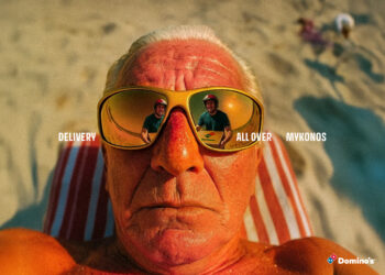 Domino’s Pizza — Delivery All Over Mykonos By The Newtons Laboratory