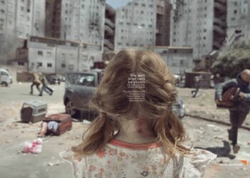 World Vision  — They See What Can’t Be Shown By Steve, Paris