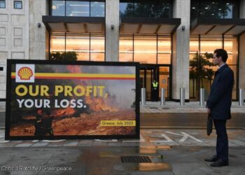 Greenpeace — Our Profit, Your Loss By Chris J. Ratcliffe