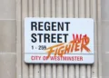 Paramount — Street Fighter