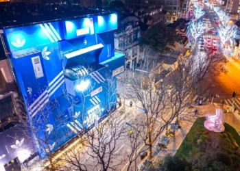 adidas — OOH on Yongyuan Road