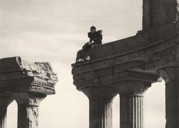 Nike — The Games Have Changed the Field Jaxx Forged