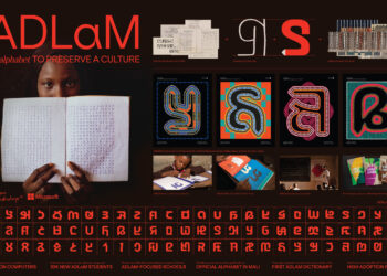 Microsoft — ADLaM By McCann, New York