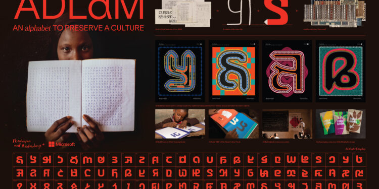 Microsoft — ADLaM By McCann, New York