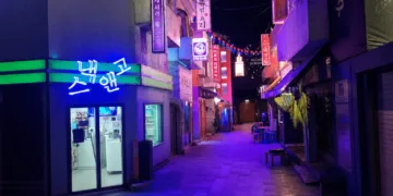Call of Duty — The Korean Alley