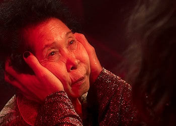 PRISM+ — As Close as You Can Get By MullenLowe, Singapore