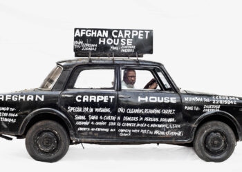 Homo Mobilis By Martin Roemers