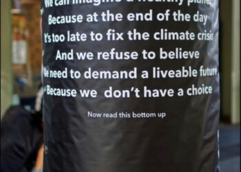 Patagonia — Now Read This Bottom Up