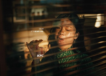 KFC — Enjoy, Its Beautiful By PS21, Madrid