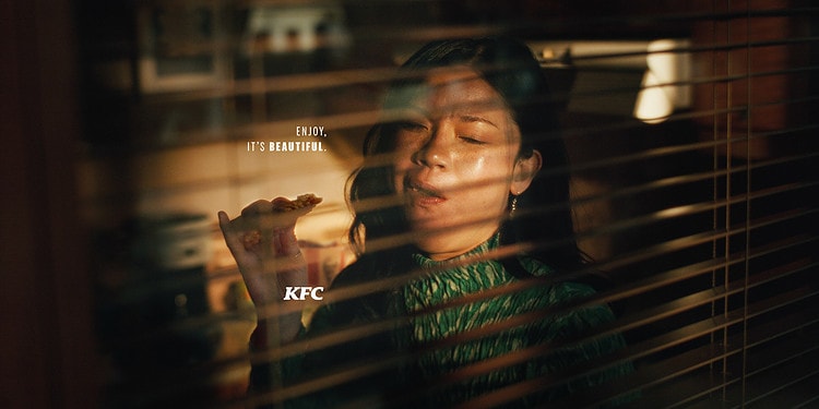 KFC — Enjoy, Its Beautiful By PS21, Madrid