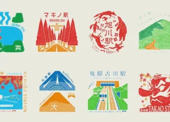 JR Group — My Japan Railway By Dentsu Inc.