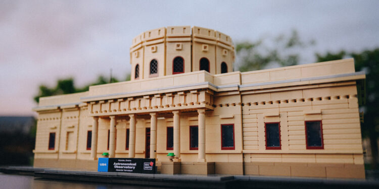 UNITED24  — Ukraine’s Prominent Landmarks in LEGO
