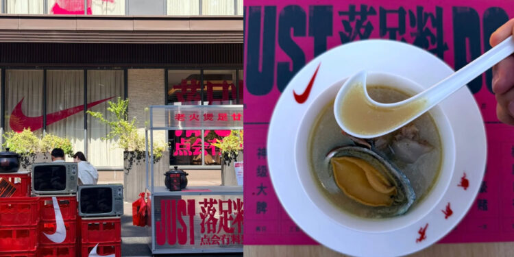 Nike — Songyuan a Pop-up Cantonese Soup Shop