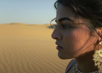 Apple — Fursat By Vishal Bhardwaj