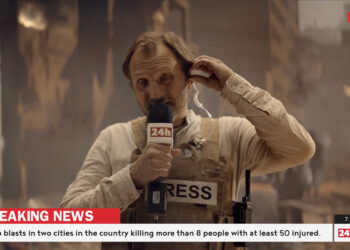 Humanity & Inclusion   — Afternews  By Strike, Paris