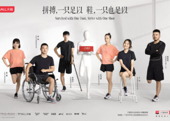 Tmall – #TheOneShoeProject By Heaven&Hell