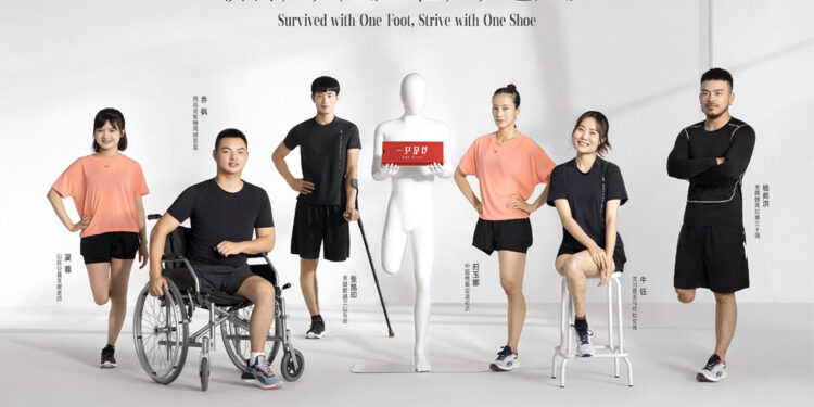Tmall – #TheOneShoeProject By Heaven&Hell
