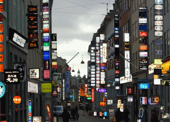 Tokyo-ize The World By Daigo Ishii