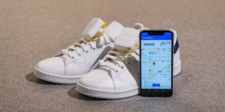 Ashirase – Walking Navigation For The Visually Impaired