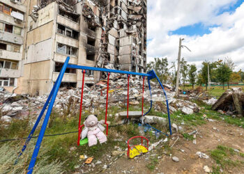 The Undeniable Street View By War Up Close