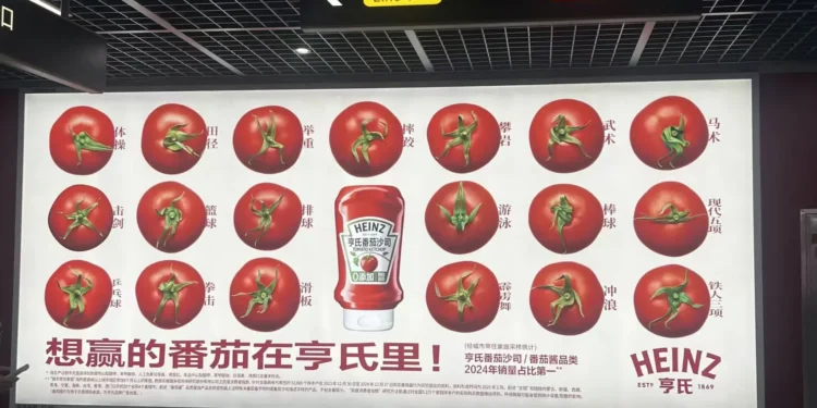 Heinz — Chinese National Games