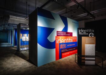 Identity – The Story of Czech Graphic Design