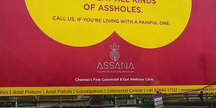 Assana Billboard