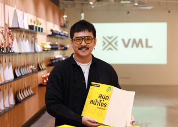 Whoscall — Yellow Pages of Scammers By VML, Thailand