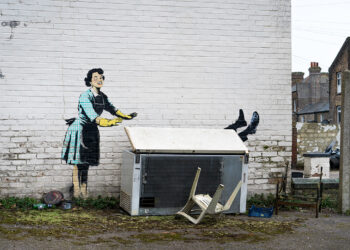 Valentine’s By Banksy